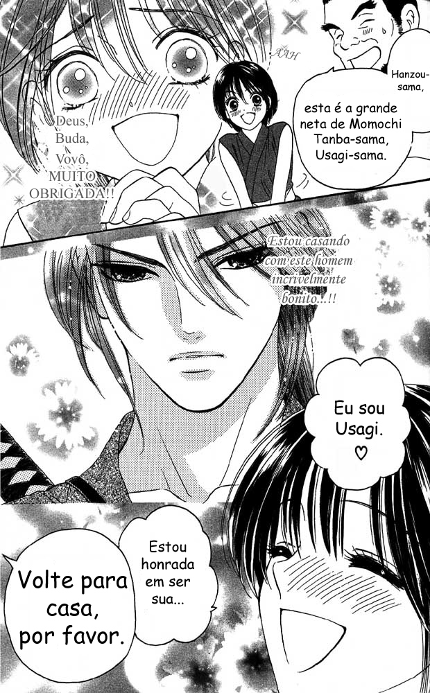 Tail of the Moon Vol. 1 Ch. 1 第31页