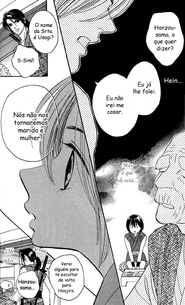 Tail of the Moon Vol. 1 Ch. 1 第32页