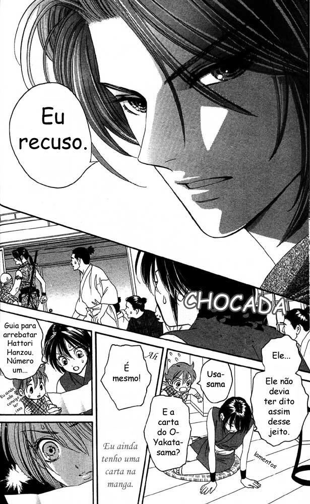 Tail of the Moon Vol. 1 Ch. 1 第34页