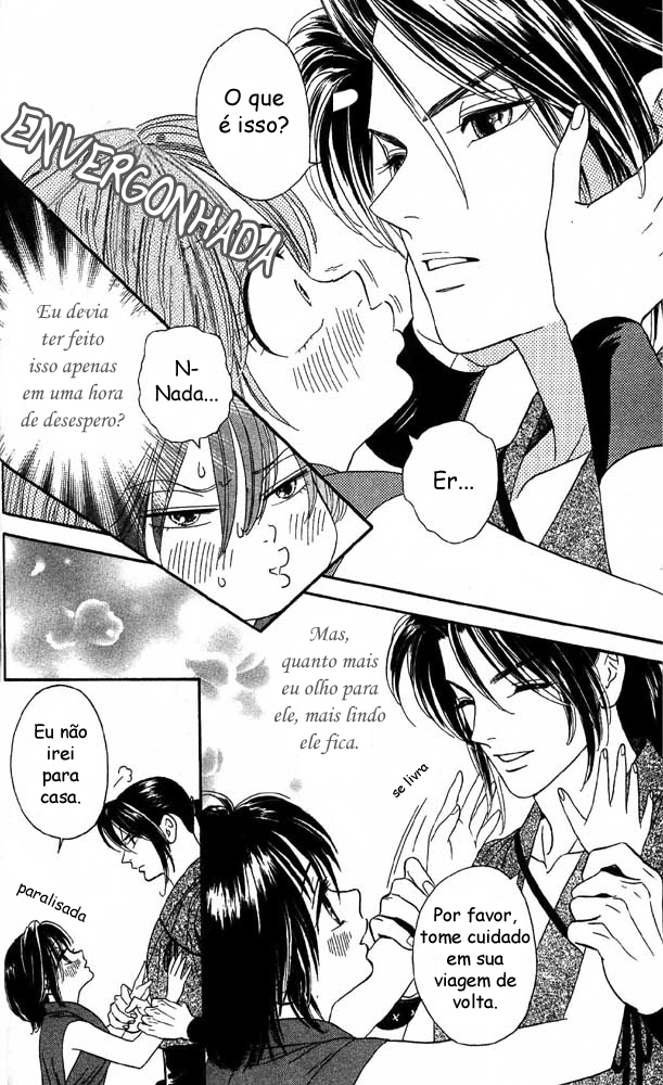 Tail of the Moon Vol. 1 Ch. 1 第36页