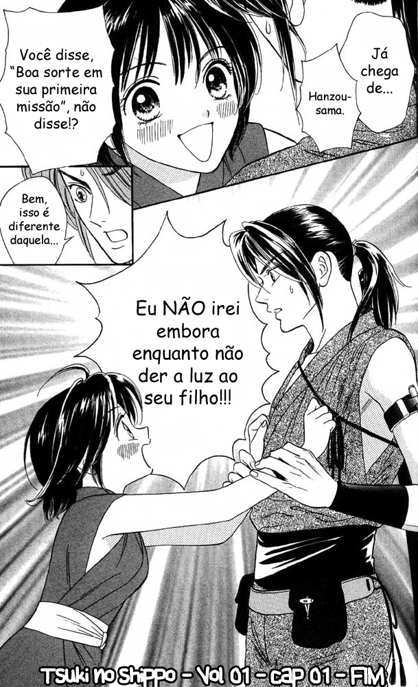 Tail of the Moon Vol. 1 Ch. 1 第37页