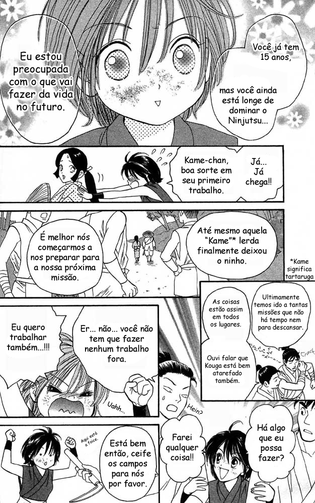 Tail of the Moon 第8页