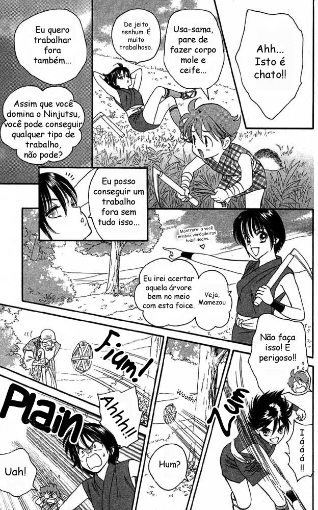 Tail of the Moon Vol. 1 Ch. 1 第9页
