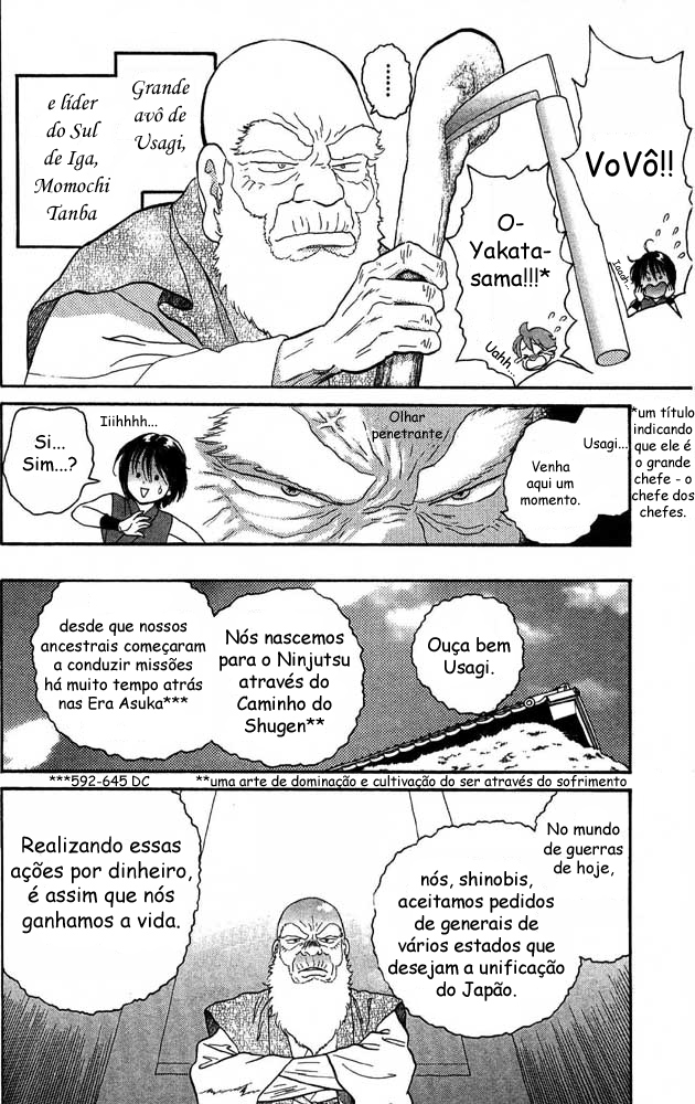 Tail of the Moon Vol. 1 Ch. 1 第10页