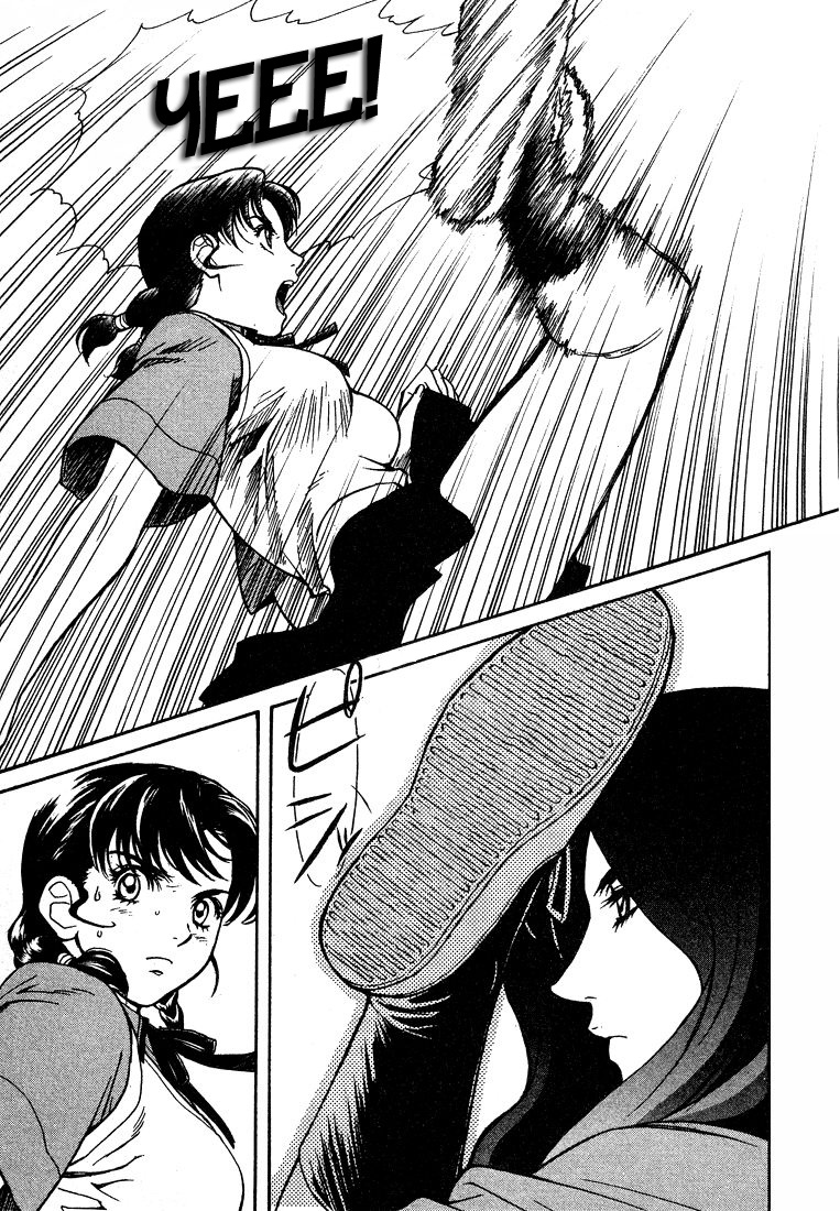 Peridot Vol. 1 Ch. 3 第5页