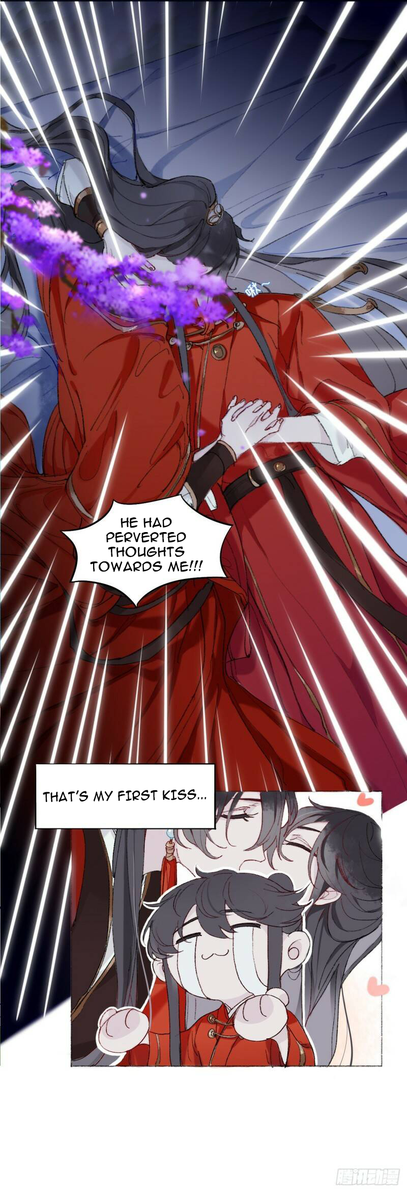 Martial brother, please don't run away~ 第4页