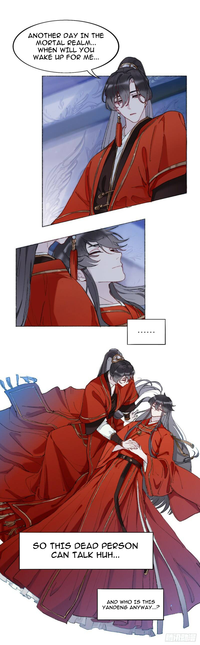 Martial brother, please don't run away~ 第6页