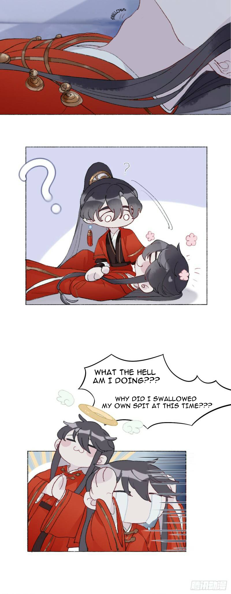 Martial brother, please don't run away~ 第8页