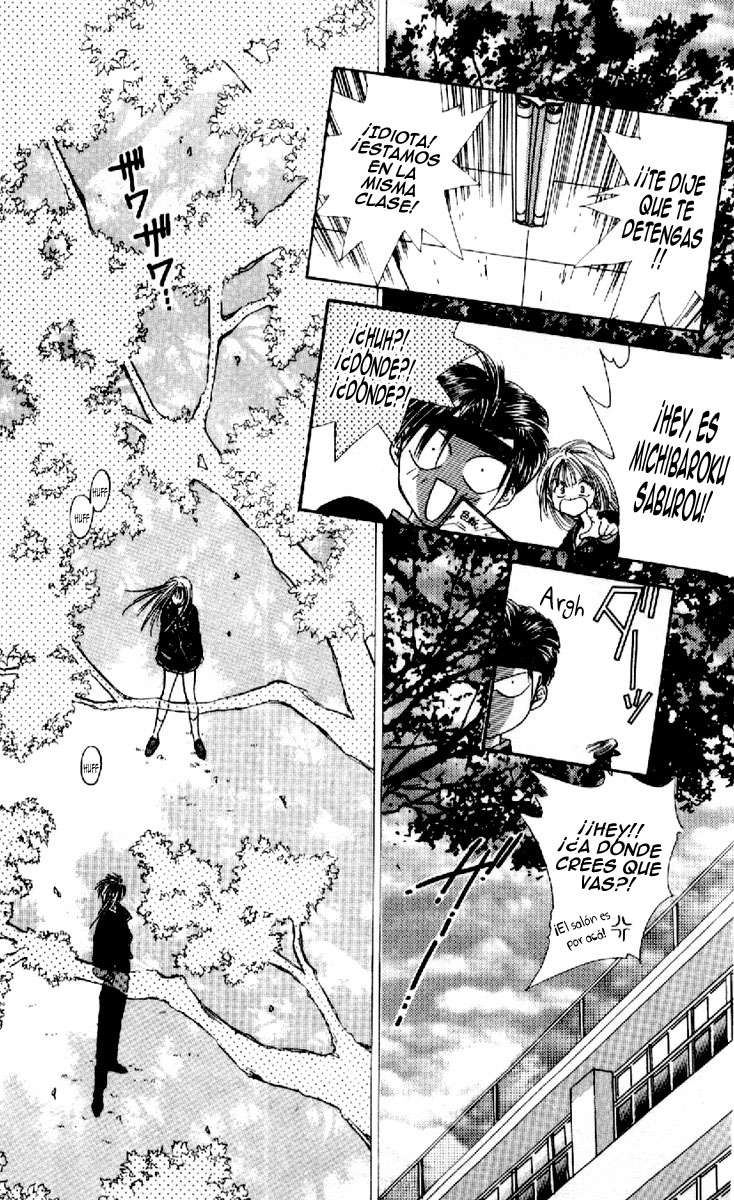 Ceres Celestial Legend Ch. 4 第18页