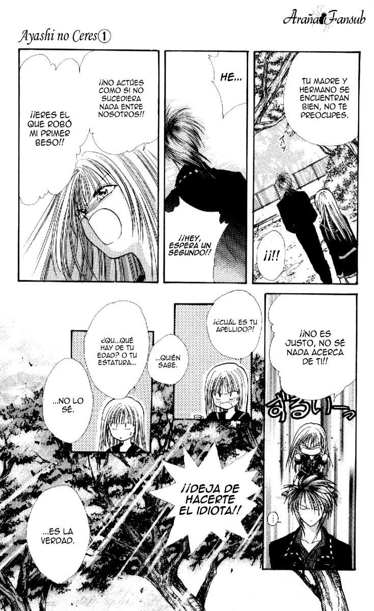 Ceres Celestial Legend Ch. 4 第20页