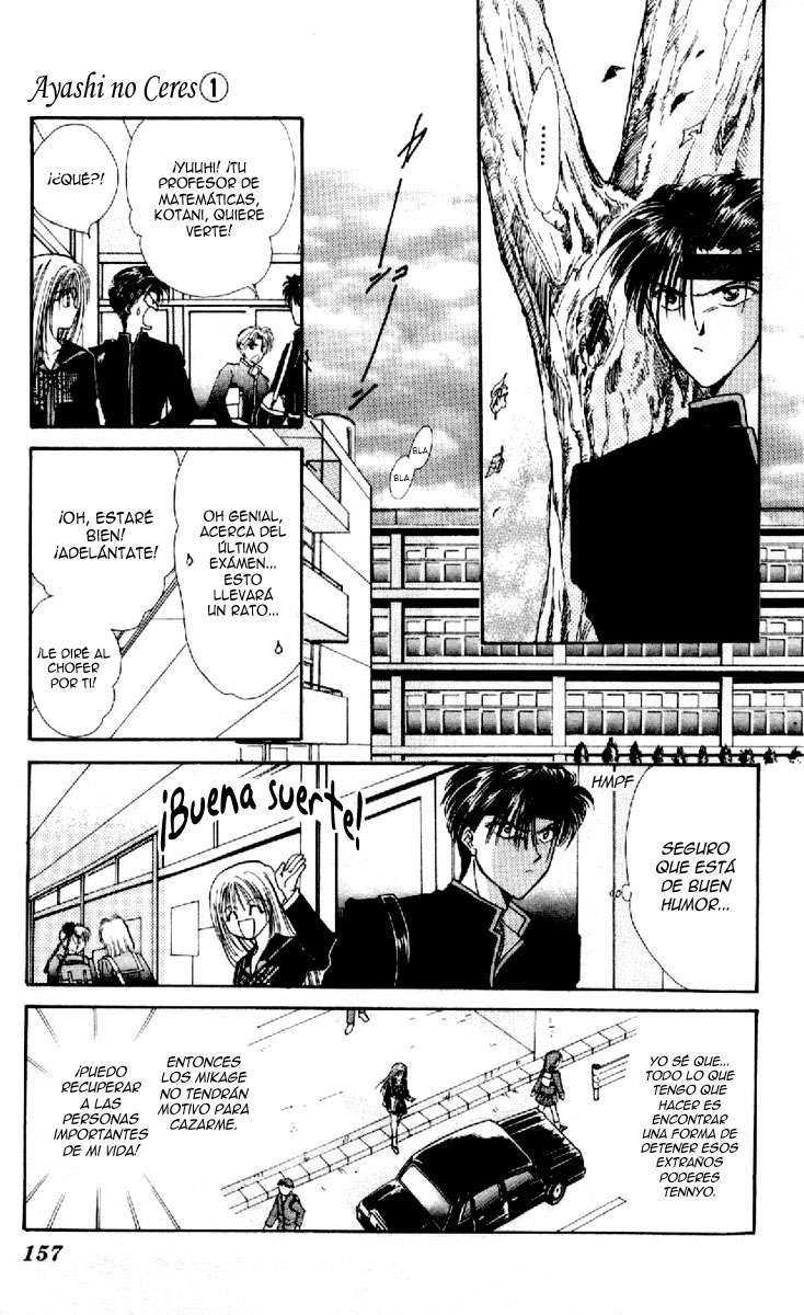 Ceres Celestial Legend Ch. 4 第27页