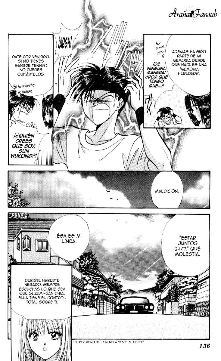 Ceres Celestial Legend Ch. 4 第7页