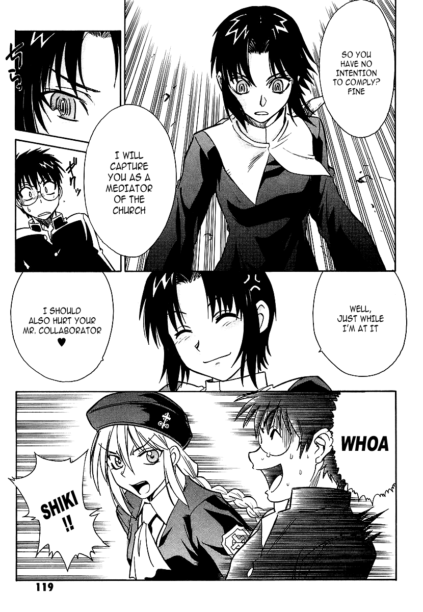 Melty Blood ACT.3 - Joint Struggle 第37页