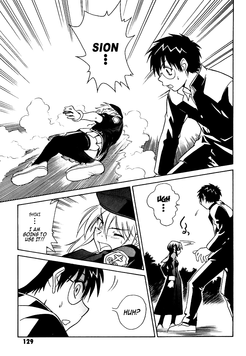 Melty Blood ACT.3 - Joint Struggle 第47页