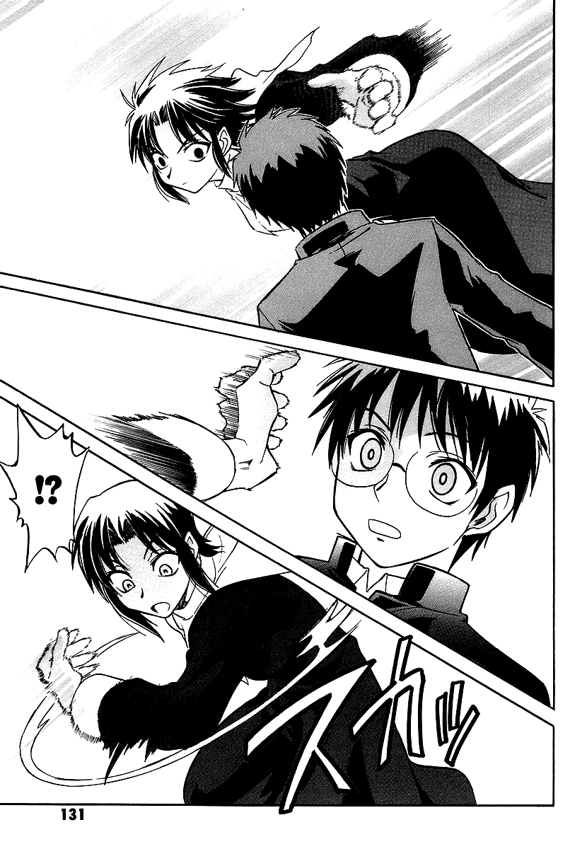 Melty Blood ACT.3 - Joint Struggle 第49页