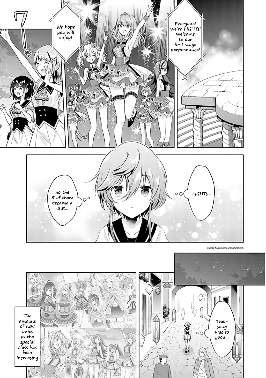 Lapis Re:LiGHTs Web Comic (Our Prelude) Our Prelude (Sugar Pockets) 第1页