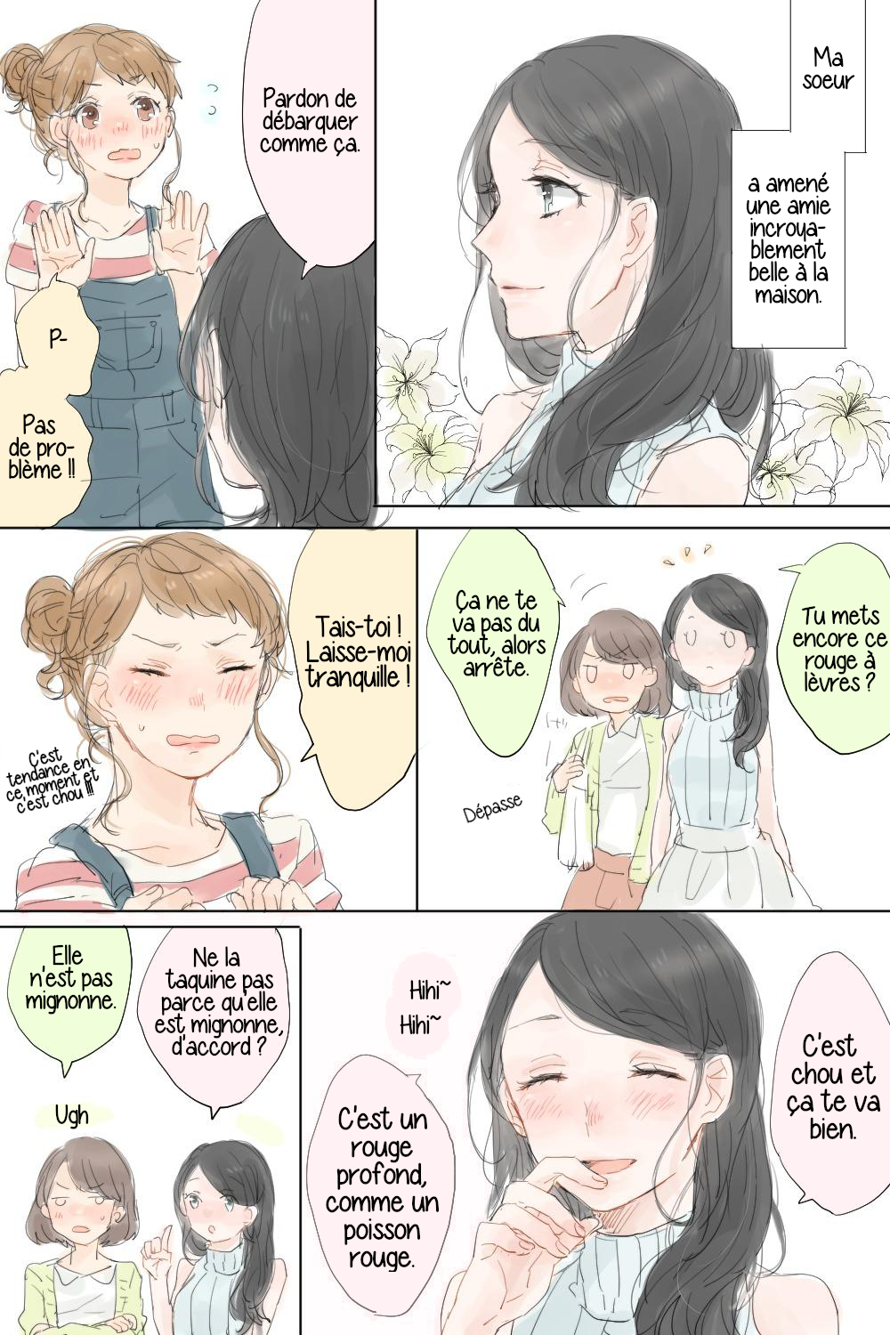 A Goldfish's Love Oneshot 第2页