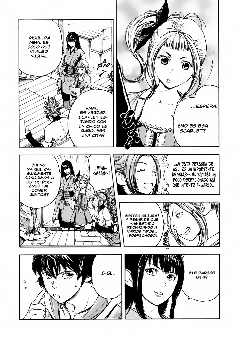 EDEN Derrota 第10页