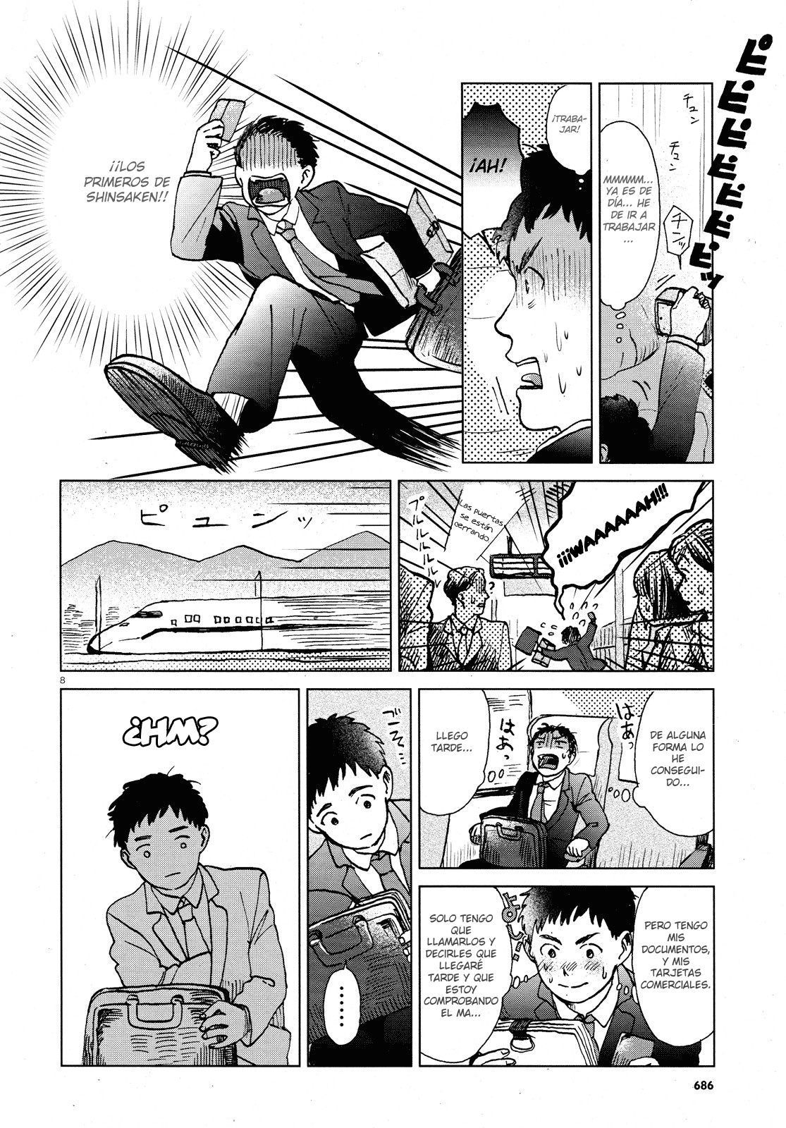 Anaaki-bukuro wa Wasuregachi Oneshot 第11页