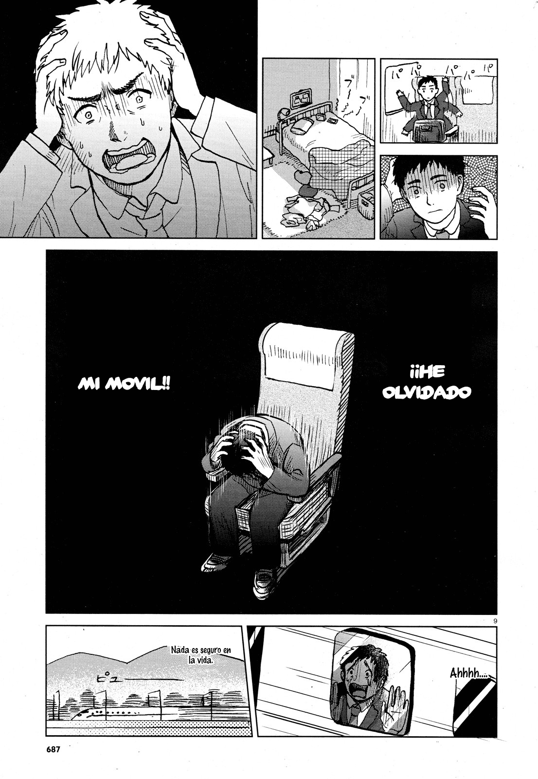 Anaaki-bukuro wa Wasuregachi Oneshot 第12页