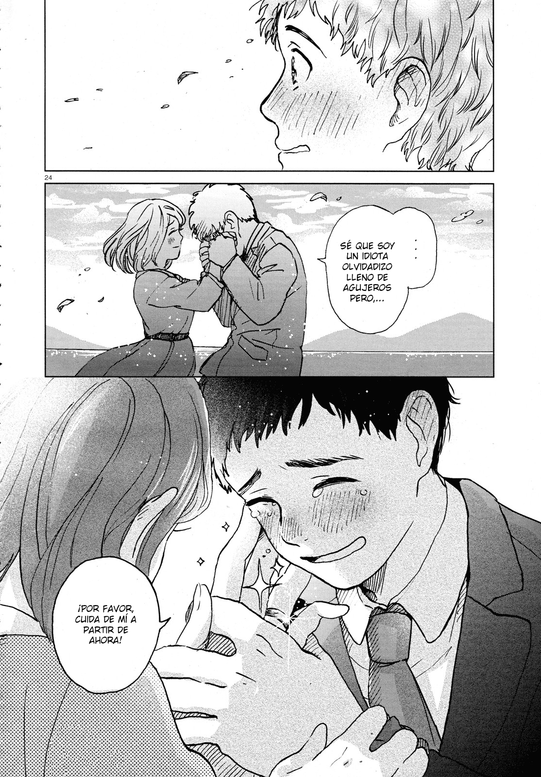 Anaaki-bukuro wa Wasuregachi Oneshot 第27页
