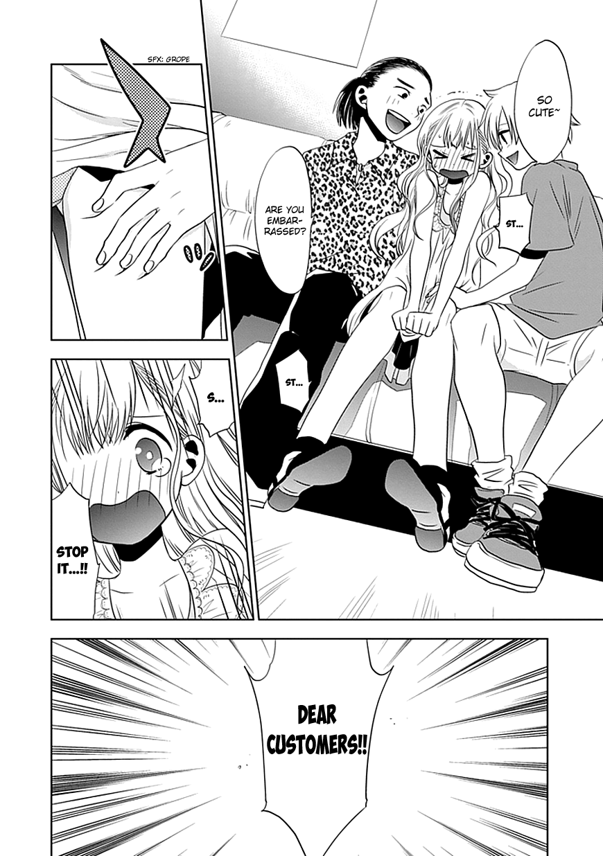 Josei Danshi I've Fallen For You ... 第19页