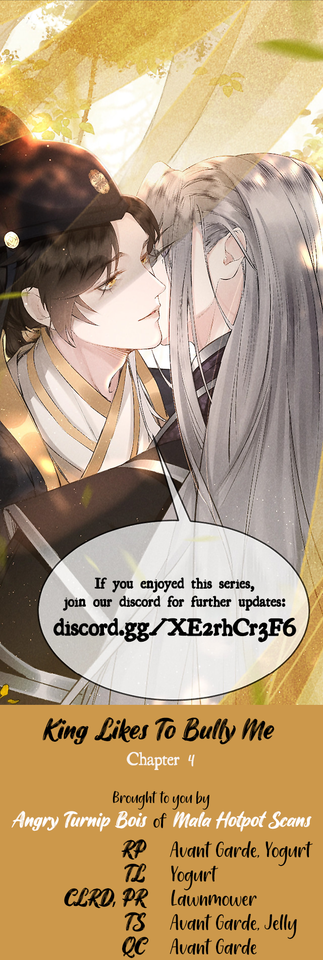 The King Likes to Bully Me Prosecution or Seduction 第1页