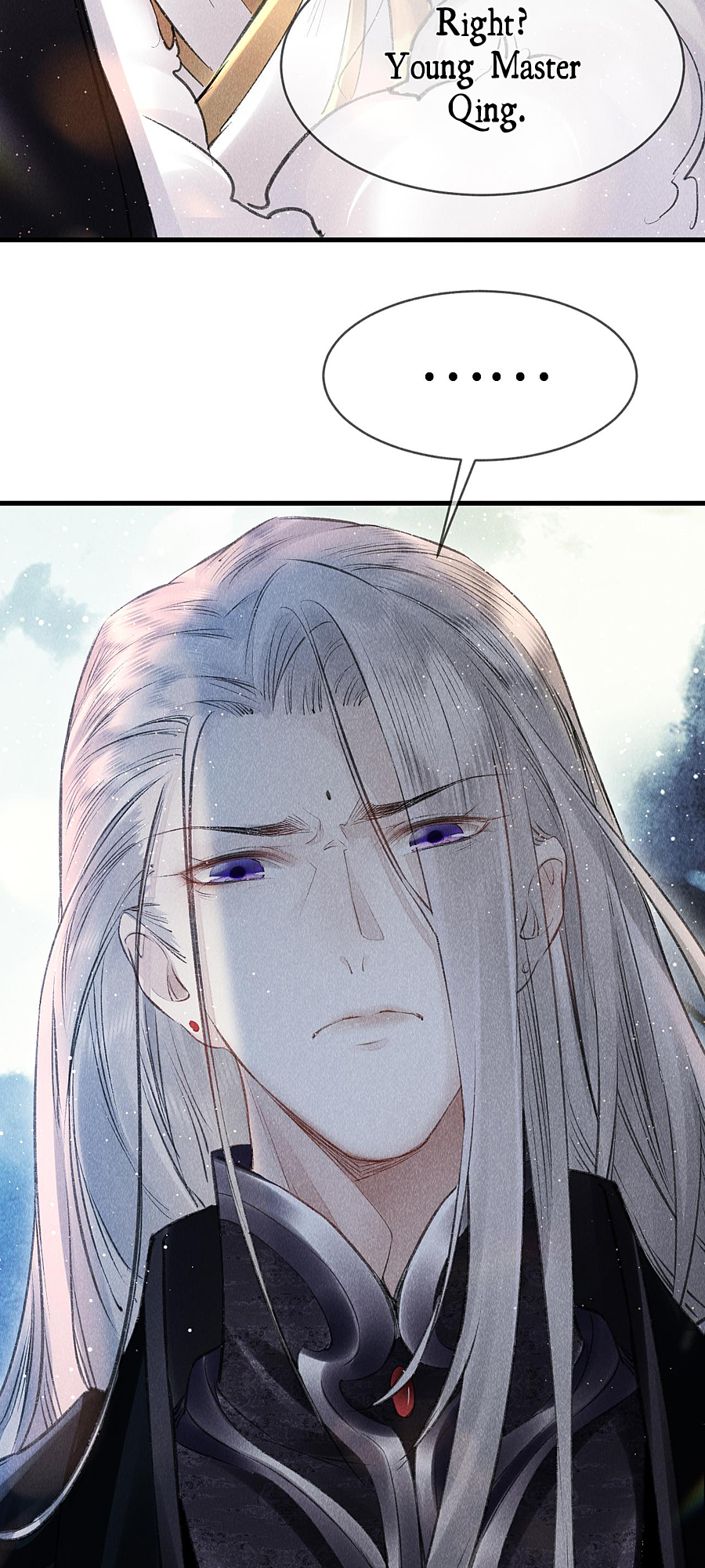 The King Likes to Bully Me Prosecution or Seduction 第15页