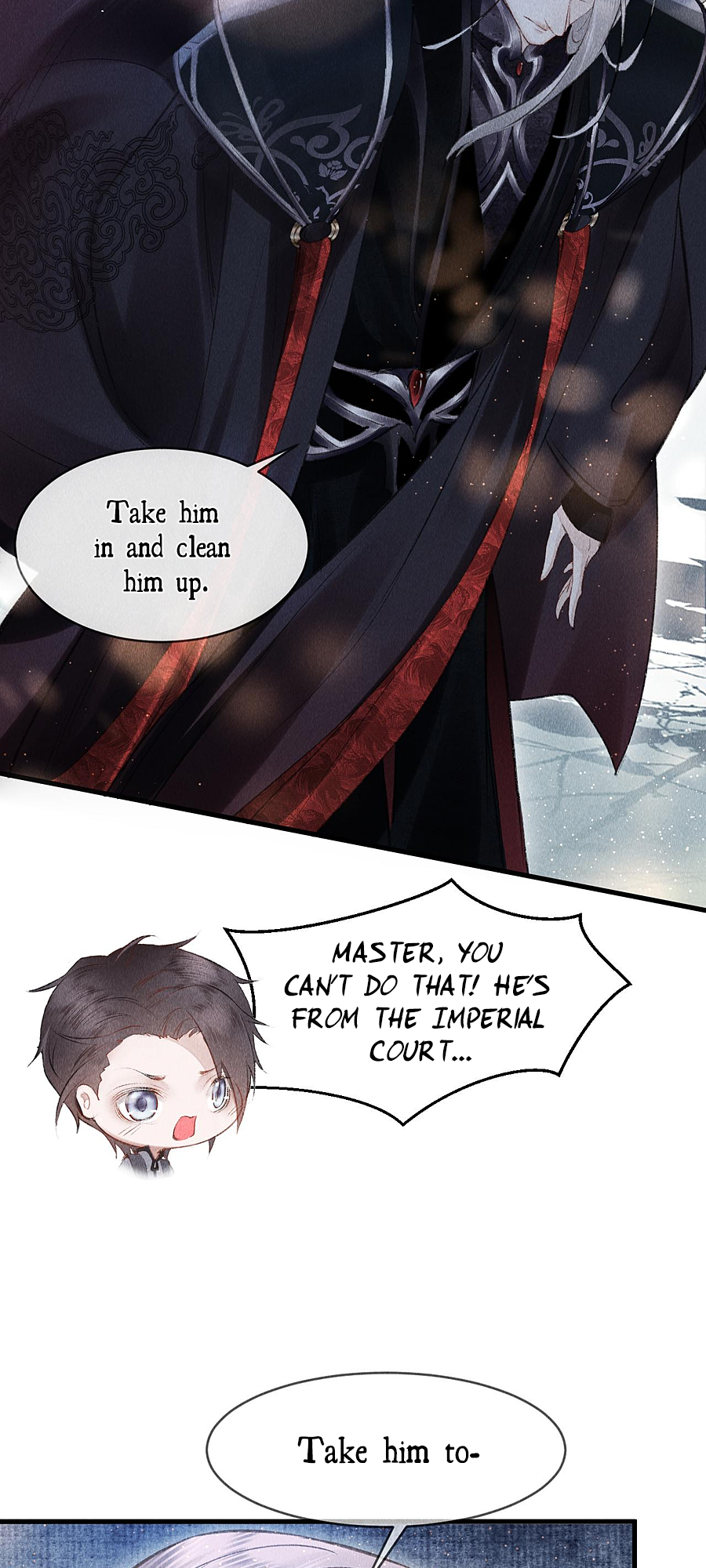 The King Likes to Bully Me Prosecution or Seduction 第17页
