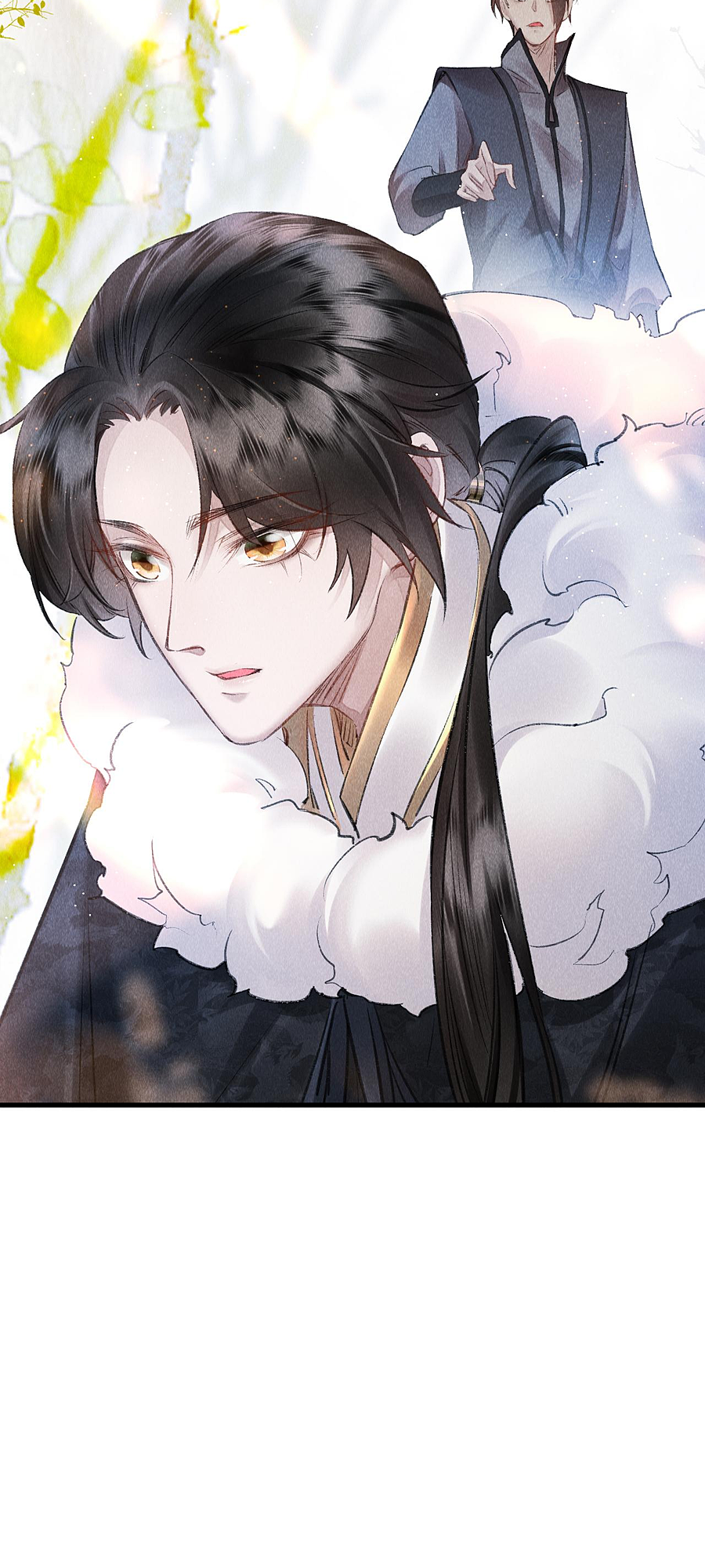 The King Likes to Bully Me Prosecution or Seduction 第19页