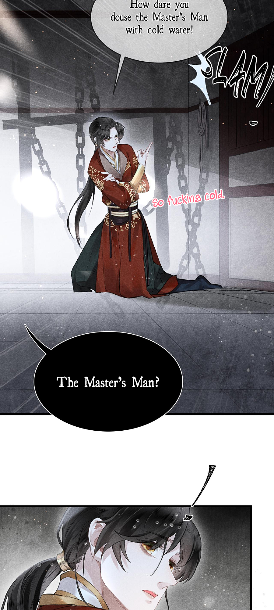 The King Likes to Bully Me Prosecution or Seduction 第23页