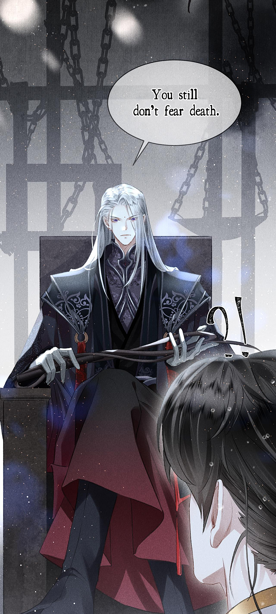 The King Likes to Bully Me Prosecution or Seduction 第25页