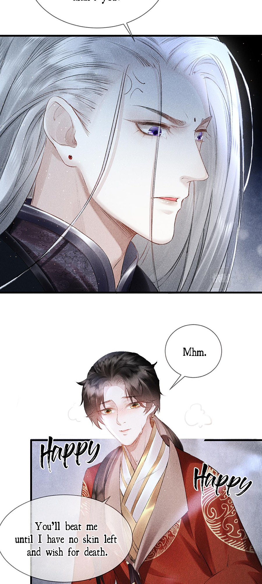 The King Likes to Bully Me Prosecution or Seduction 第29页