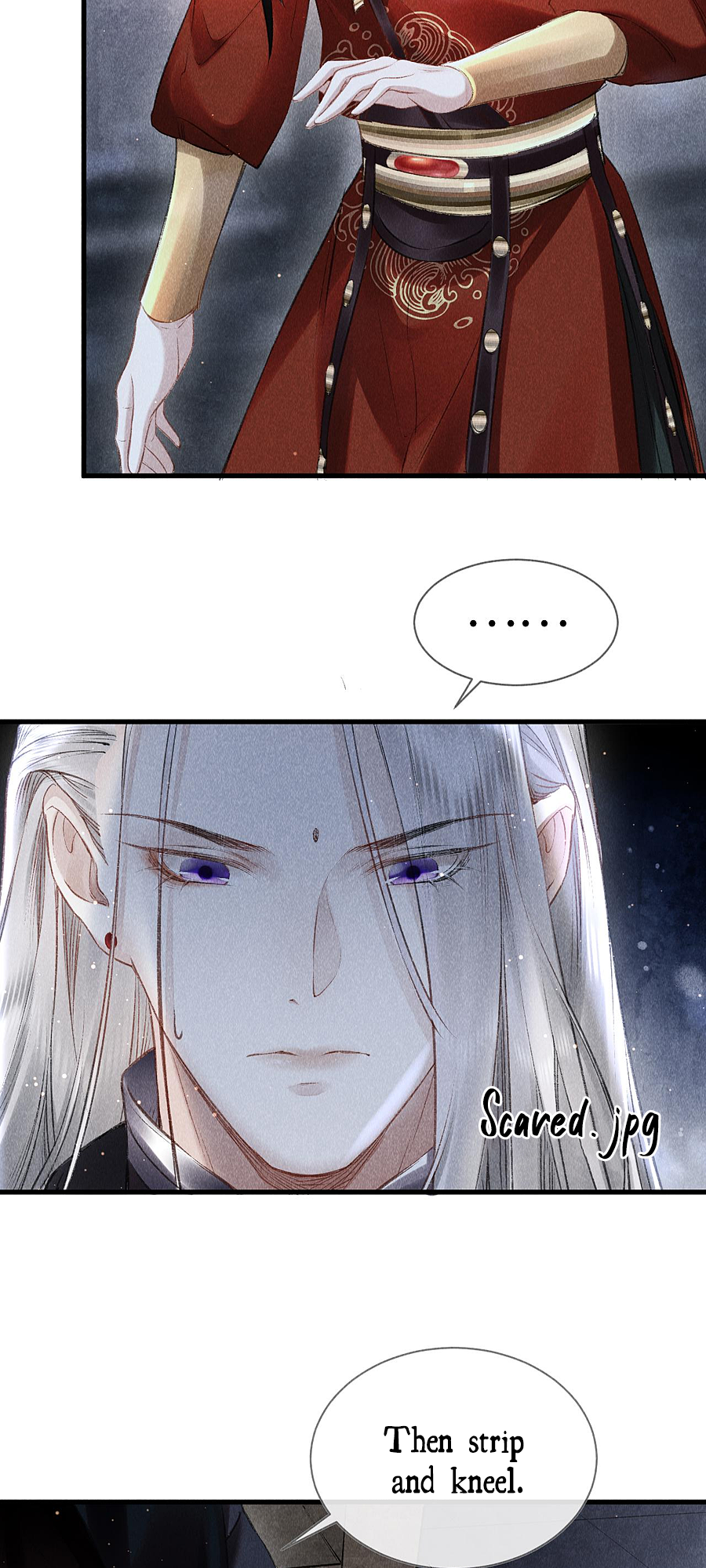 The King Likes to Bully Me Prosecution or Seduction 第30页