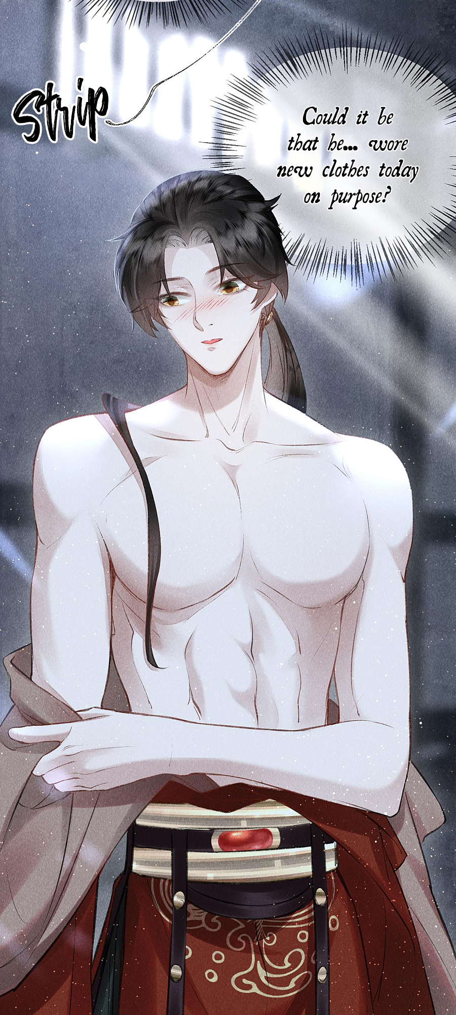 The King Likes to Bully Me Prosecution or Seduction 第32页