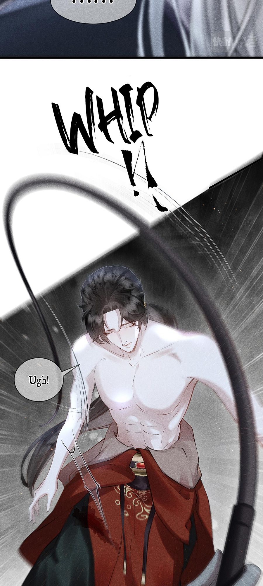 The King Likes to Bully Me Prosecution or Seduction 第34页
