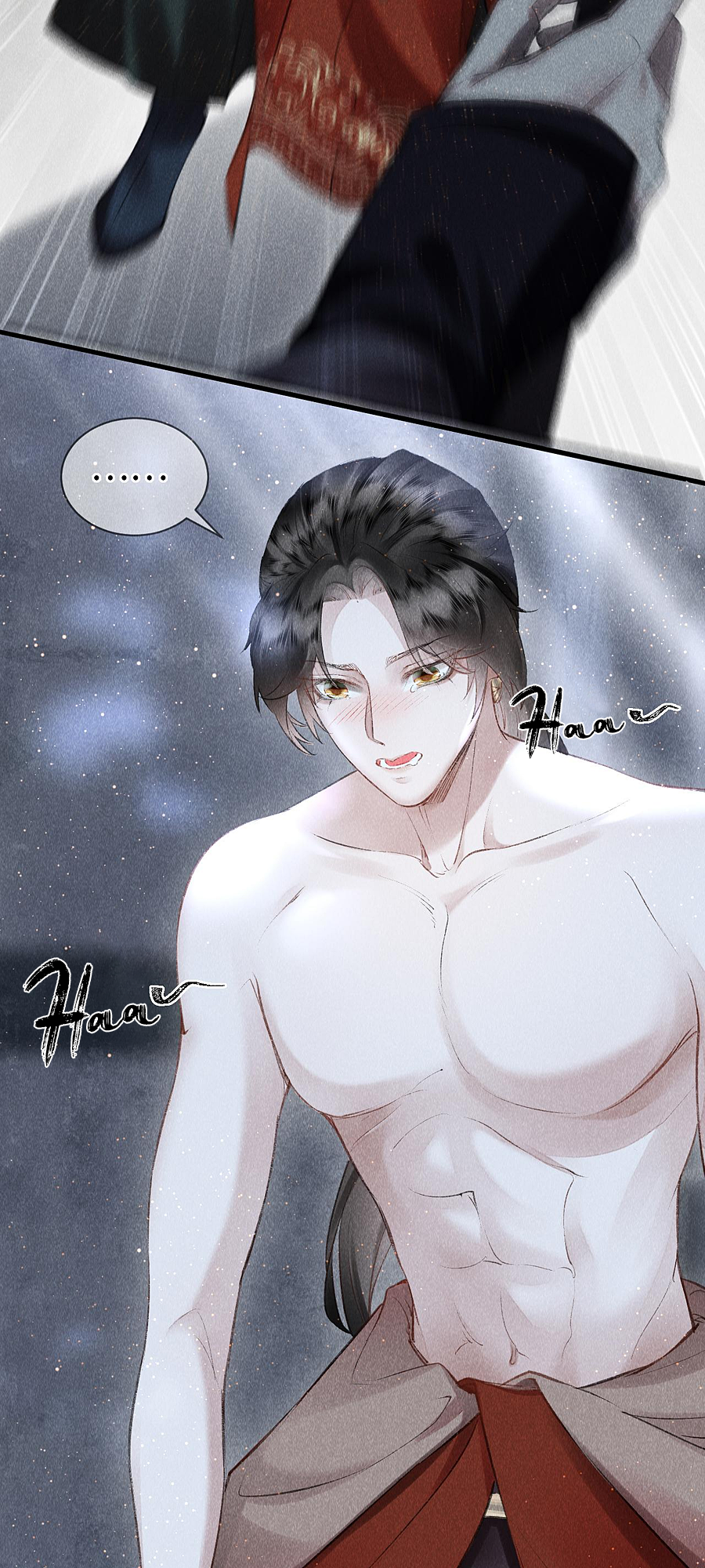 The King Likes to Bully Me Prosecution or Seduction 第35页