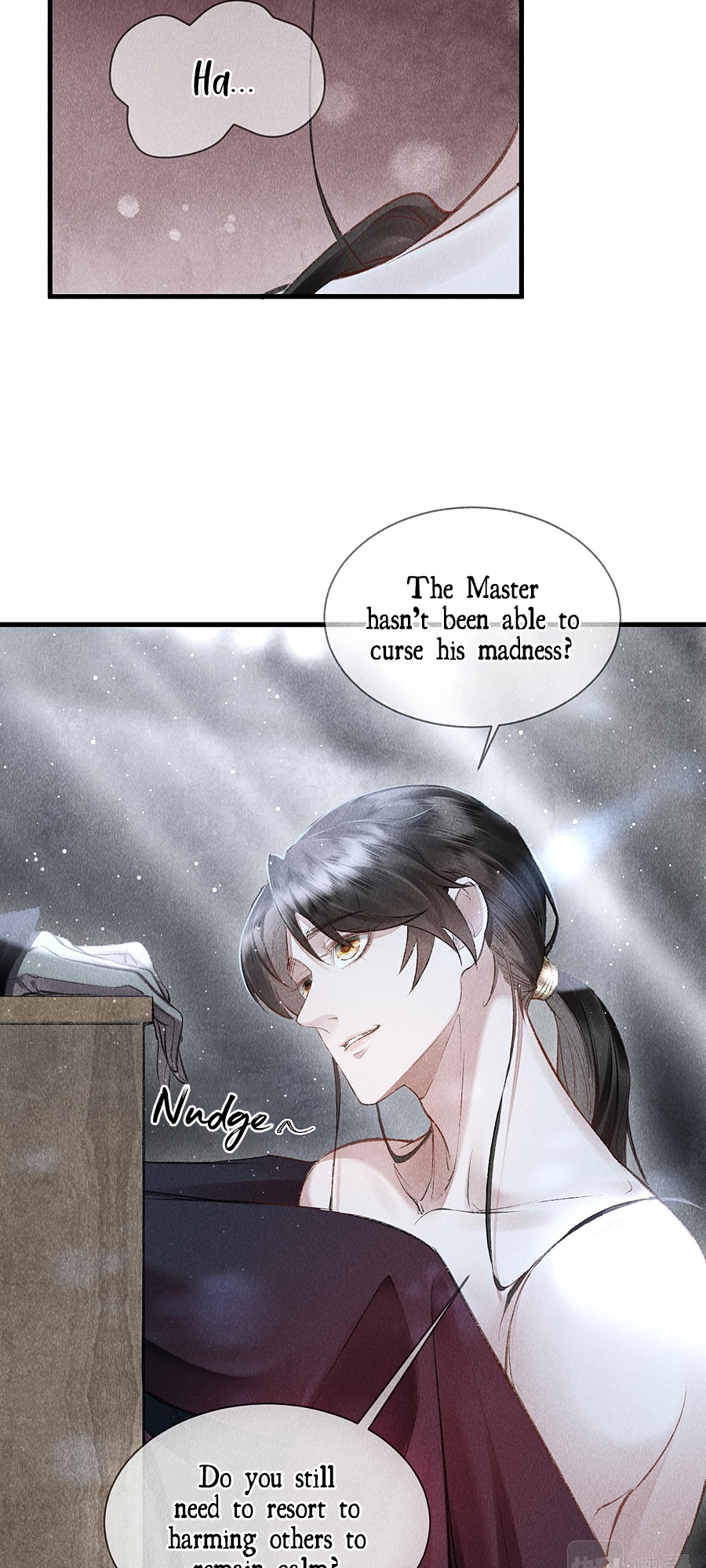 The King Likes to Bully Me Prosecution or Seduction 第37页