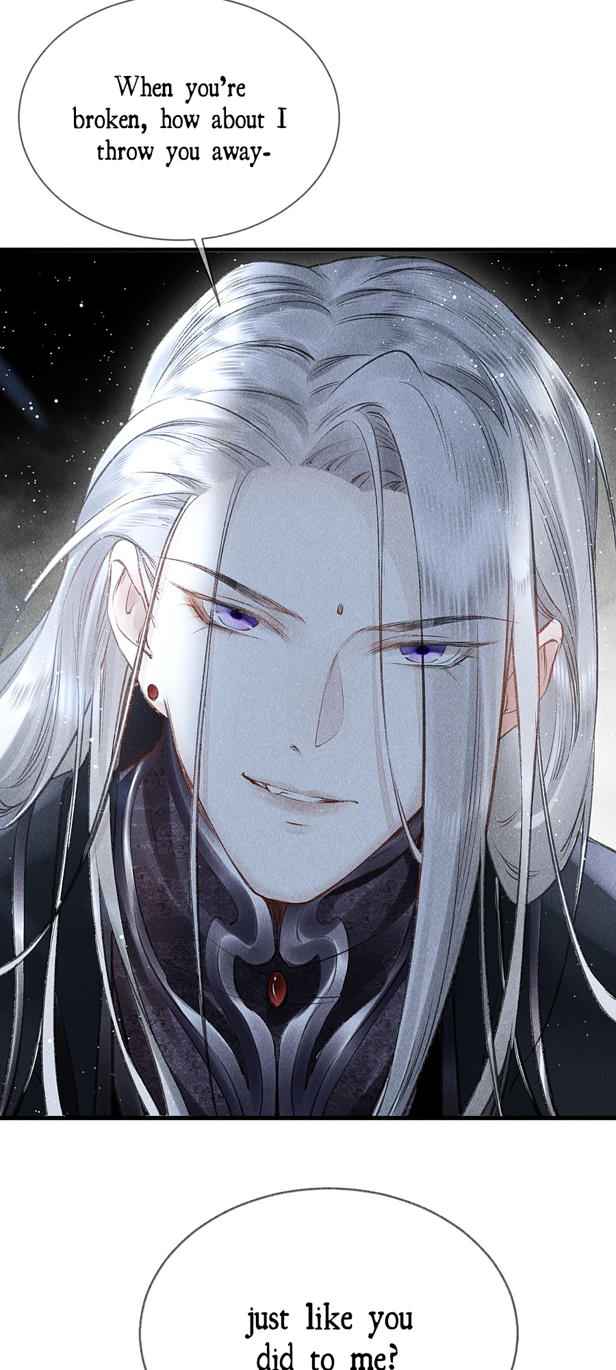 The King Likes to Bully Me Prosecution or Seduction 第40页