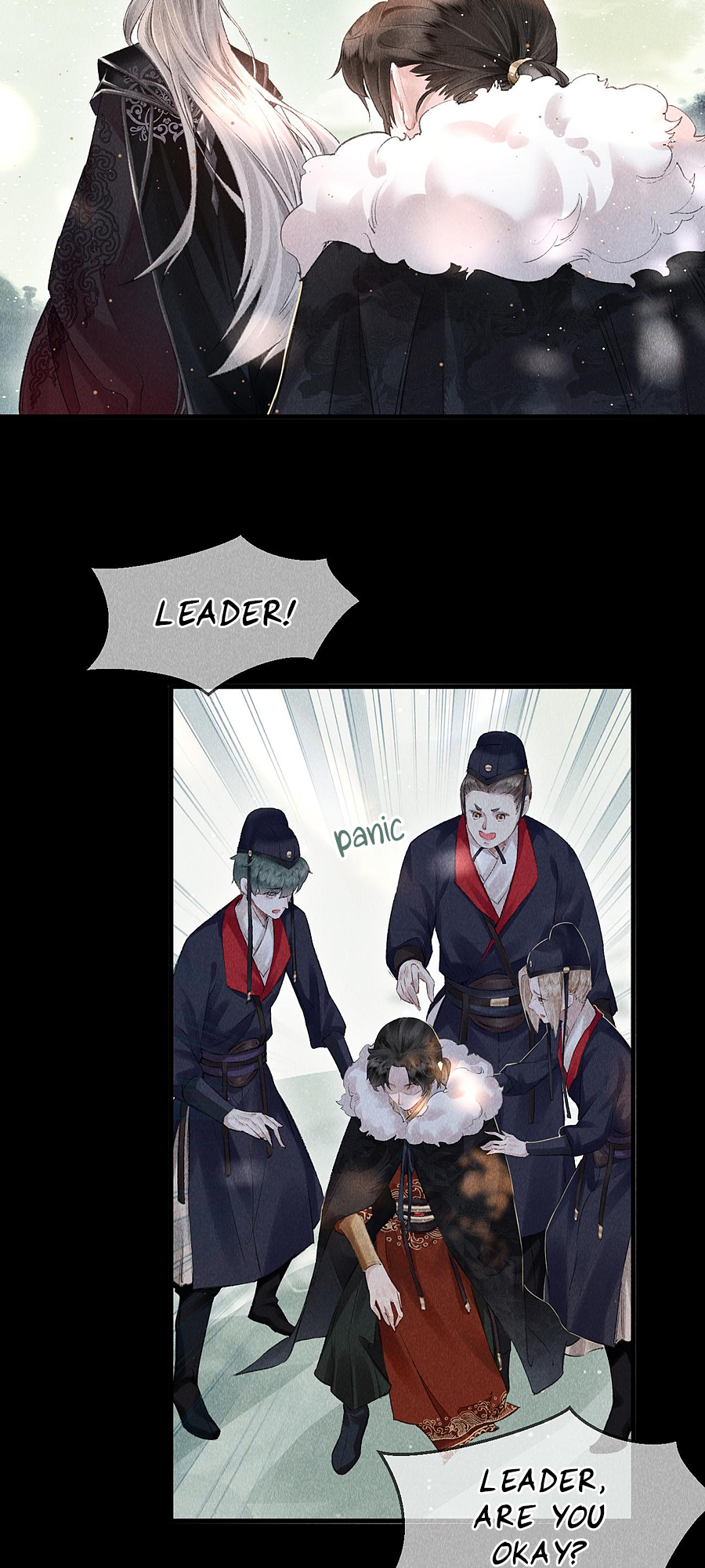 The King Likes to Bully Me Prosecution or Seduction 第5页