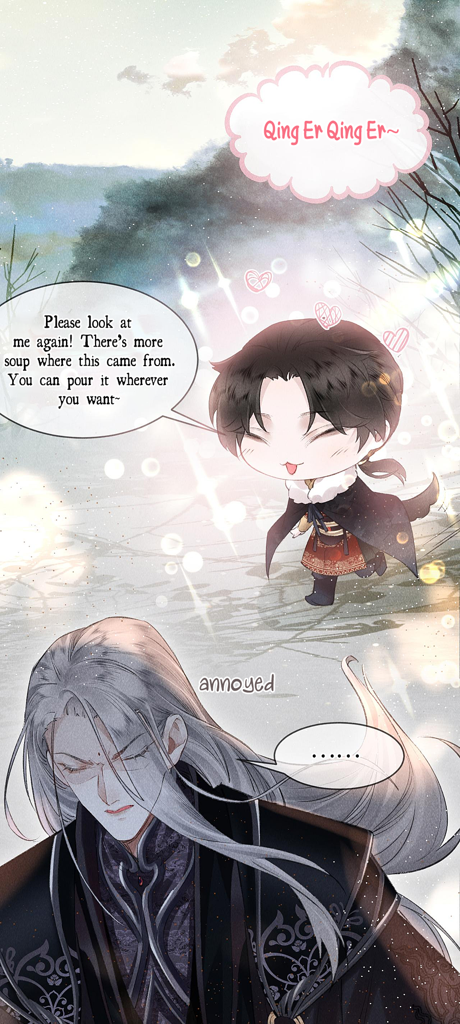The King Likes to Bully Me Prosecution or Seduction 第9页