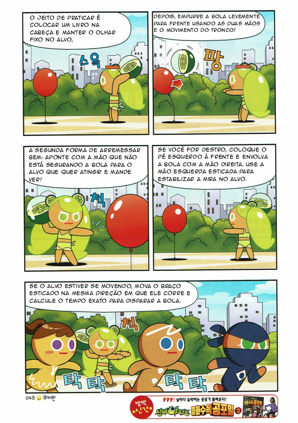 Cookie Run: Science Basics Como Ser Um Gênio da Queimada! 第5页