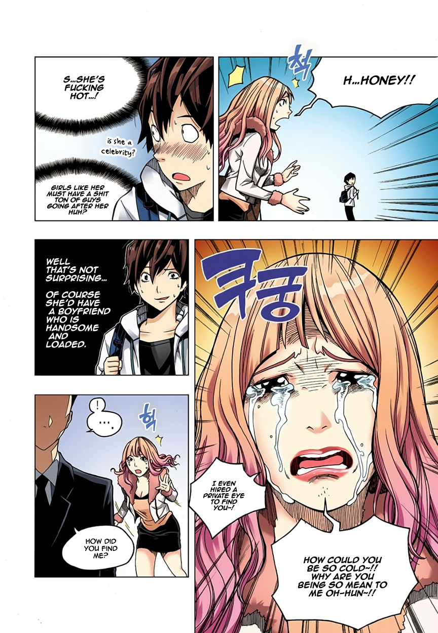 Skill of Lure I am a Pervert 第4页