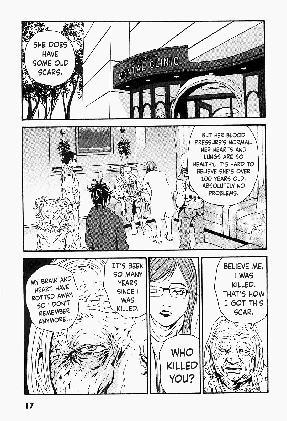Kurosagi Corpse Delivery Service Adolescence 第14页