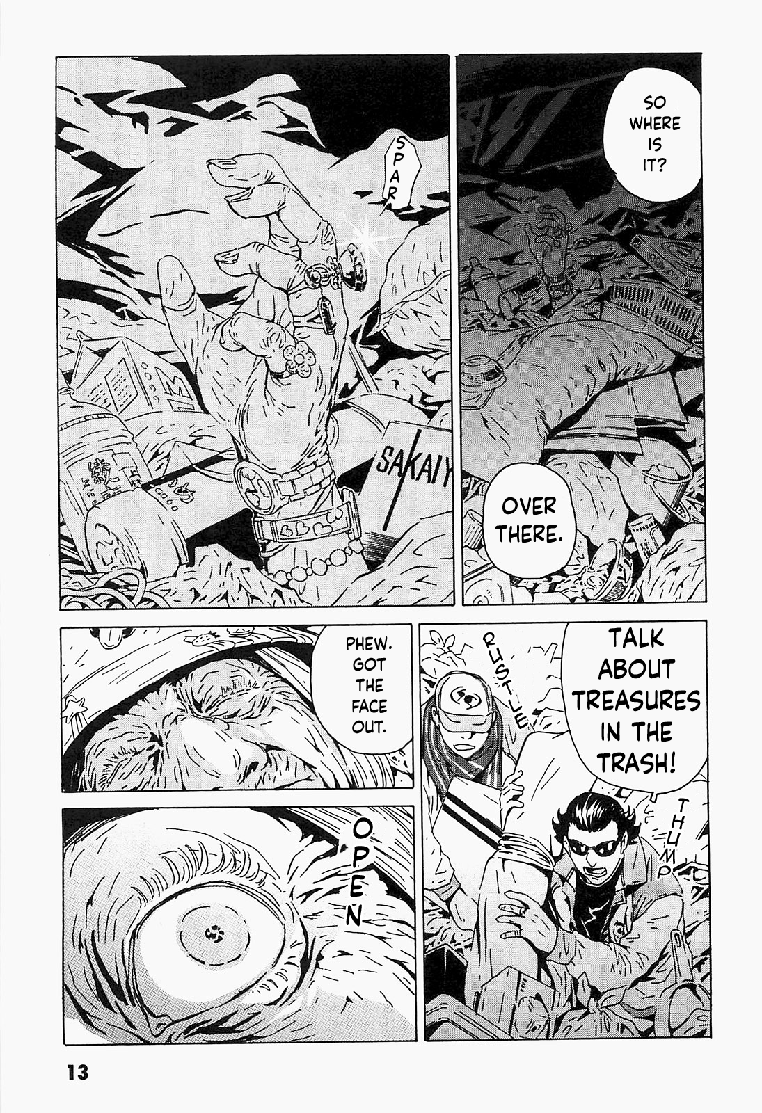 Kurosagi Corpse Delivery Service Adolescence 第10页