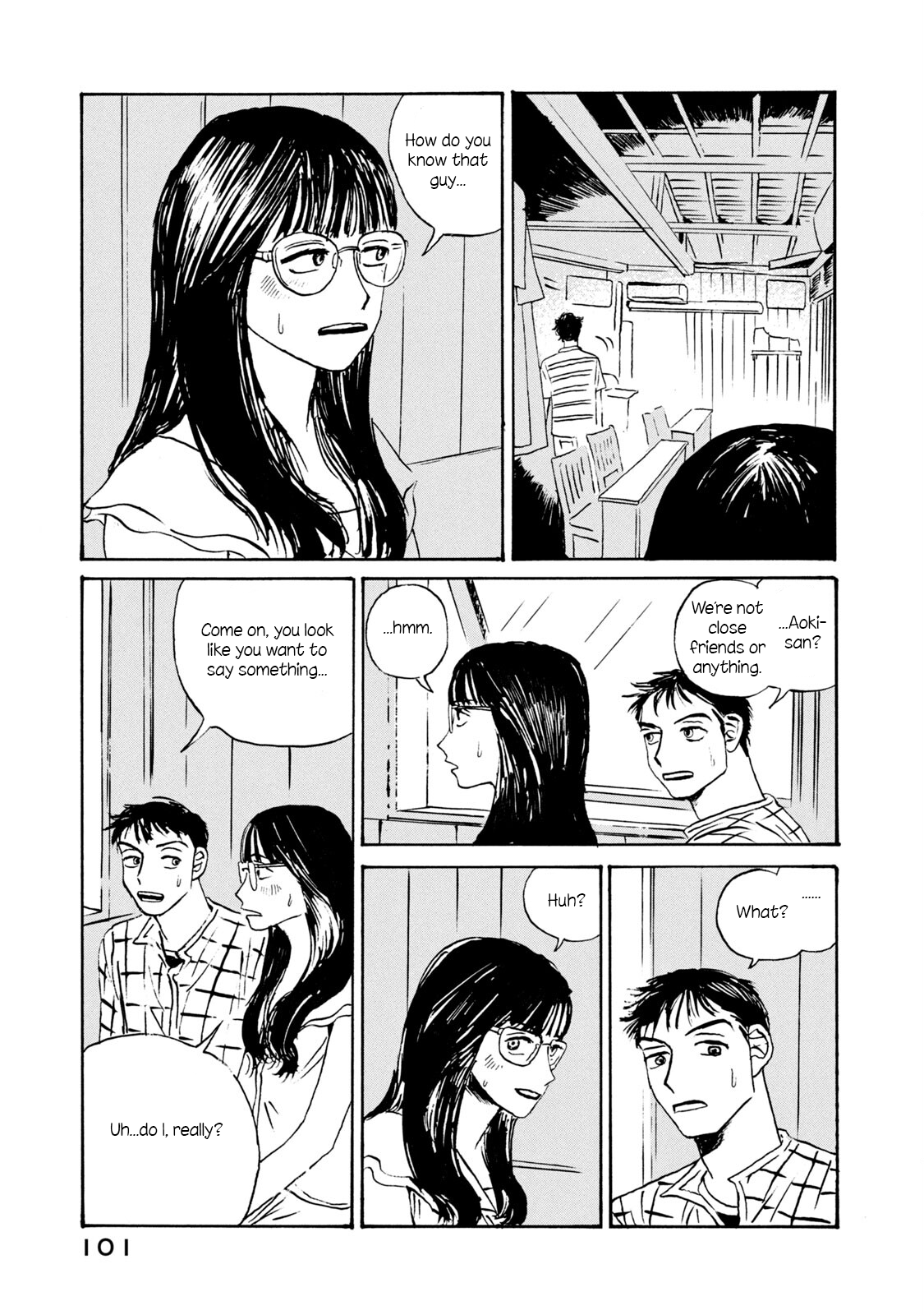 Katasumi no Kioku memory:4 第11页