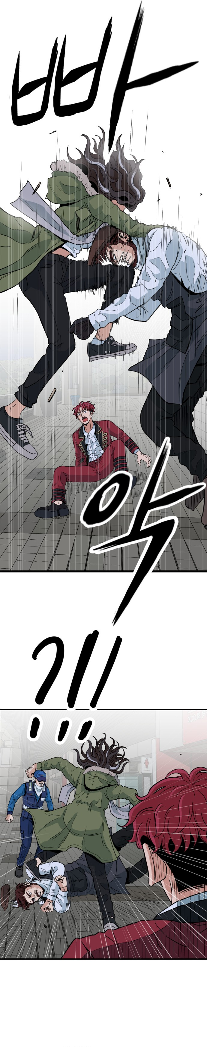 The Strongest Manager Ch. 2 第65页