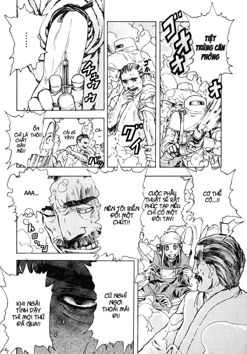 Franken Fran Thiên Tài 第22页