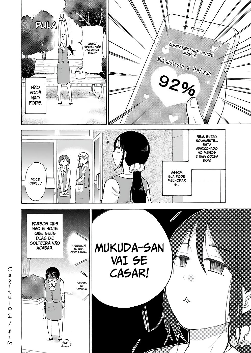 Itai Onee-san wa Suki Desu ka? Esmagamento Doloroso 第6页
