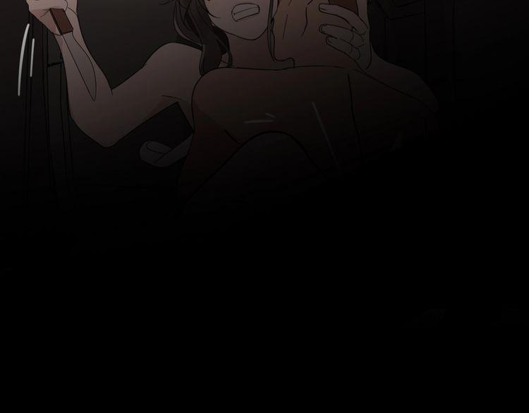Who Is the Prey? Escape 第132页